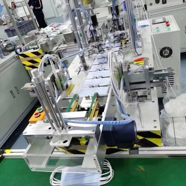 high speed 40-100 pcs per min SGS stested 3ply auto mask making production line