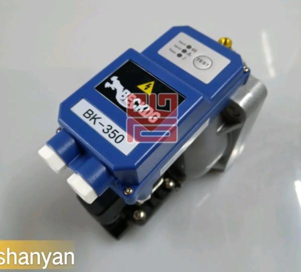 BK-350 TD  Industrial Air Compressor Spare Parts Drain