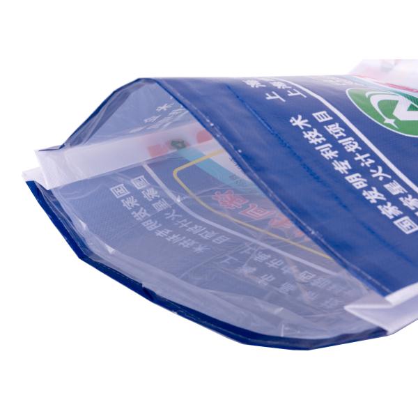 Eco Friendly Fertilizer Packaging Bags Bopp Laminated PP Woven Sacks 40KG Loading Weight