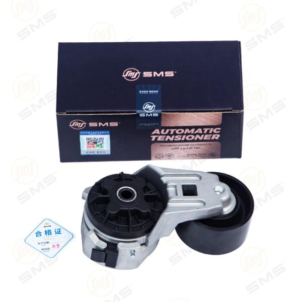 Tendeur automatique SMS-13701 de 612600061256 de Shacman de camion pièces de moteur