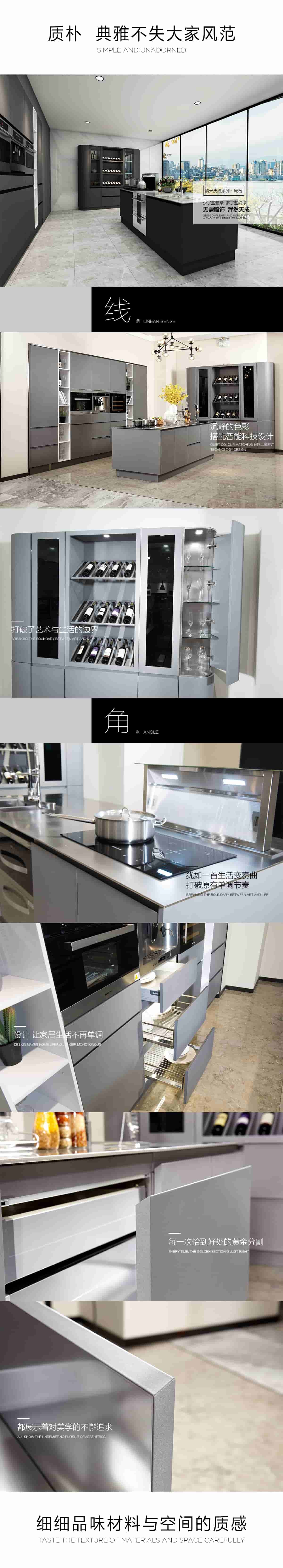 Corrosion Resistant Steel Stainless Kitchen Island Cabinets Units Customizable