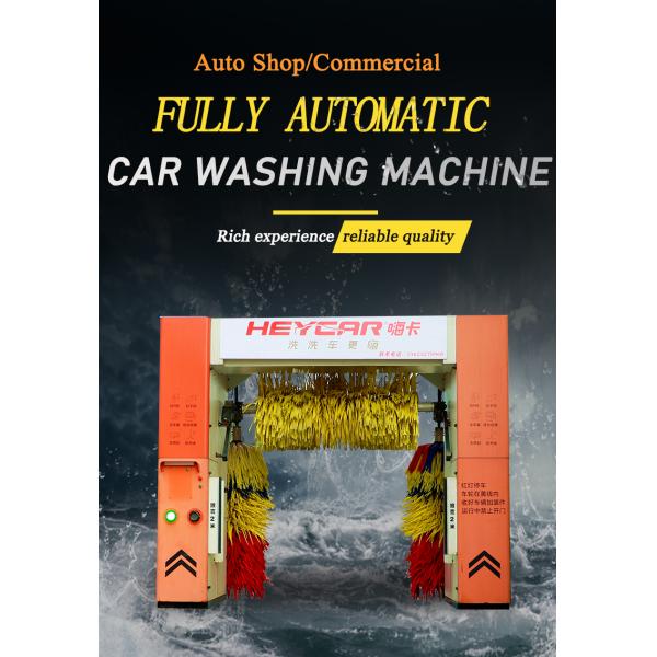 Car Cleaning 368*230*285cm Full Automatic Rollover Car Wash Machine Equipment with Style and 3 Brush System