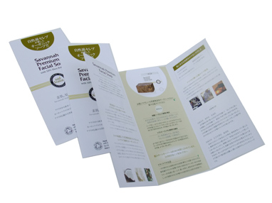 Advertising Catalog Colour Flyers Printing with Glossy varnishing, folding Finishing