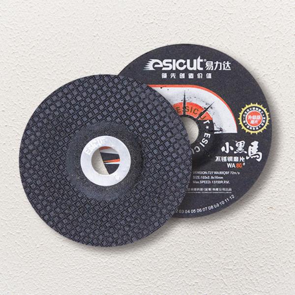 Aluminium Oxide WA80 4 Inch Polishing Wheel 25pcs Flexible Grinding Disc