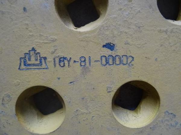 Blade Angle 16Y-81-00002