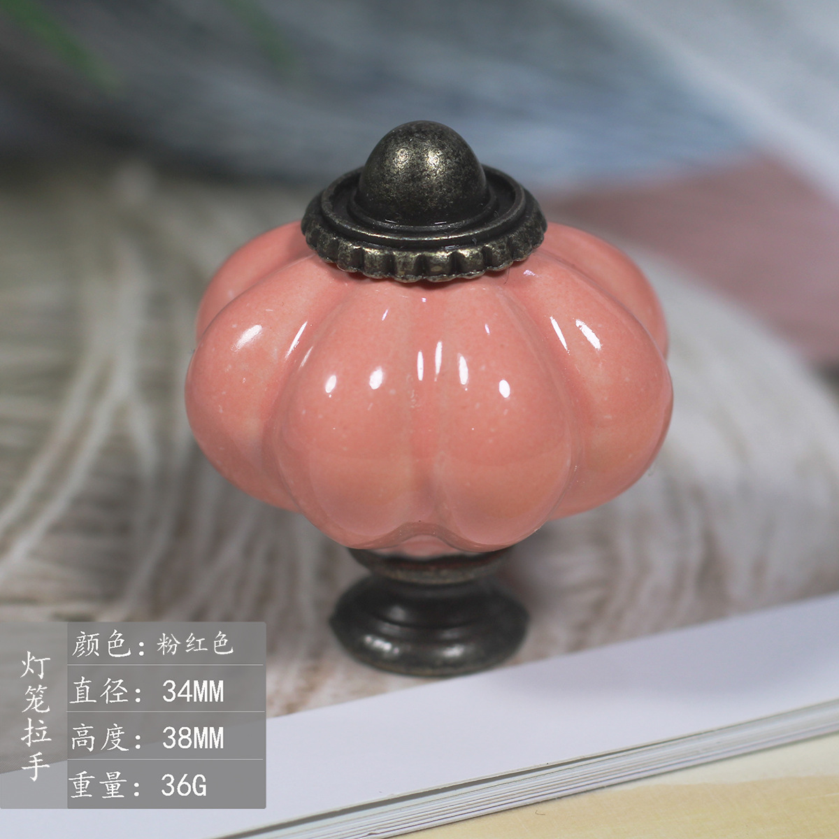 Pumpkin Ceramic Handle Knob Bohemian Style Cartoon Kitchen Bedroom Bathroom Wardrobe Dresser Cabinet Drawer Door Handle