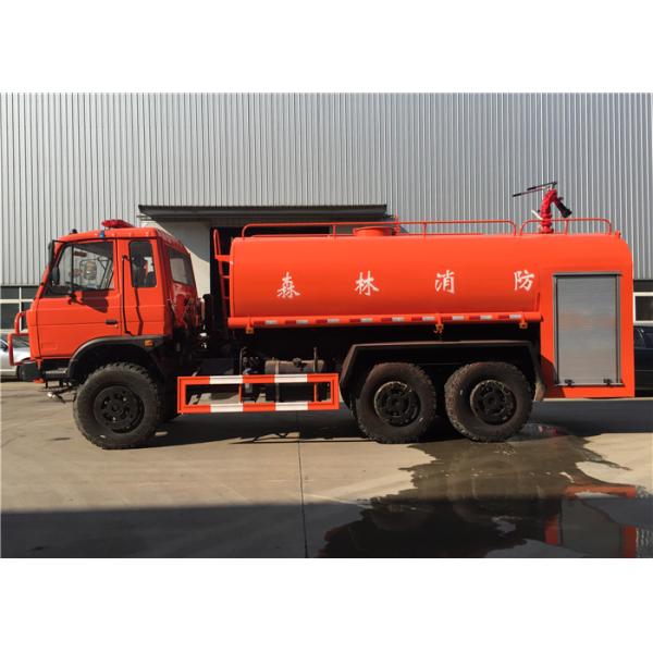 Тележка цистерны с водой огня привода Донфенг 6кс6 12000Л 12М3 12тонс полная с тележки бой лесного пожара дороги