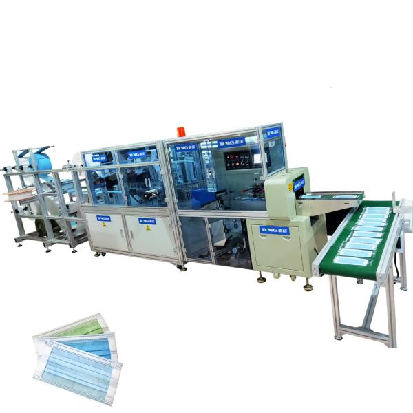 Humanized Disposable Face Mask Machine 220V 50 Hz One Year Warranty