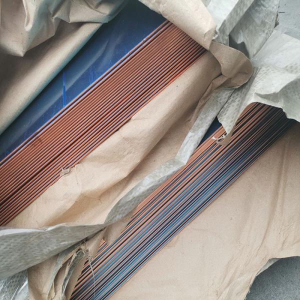 0.1mm 0.3mm 3mm 4mm 6mm Astm C11000 C1020p Copper Sheet Price