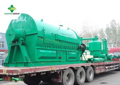 Batch Type Waste Plastic Pyrolysis Plant To Diesel 1-15 Ton