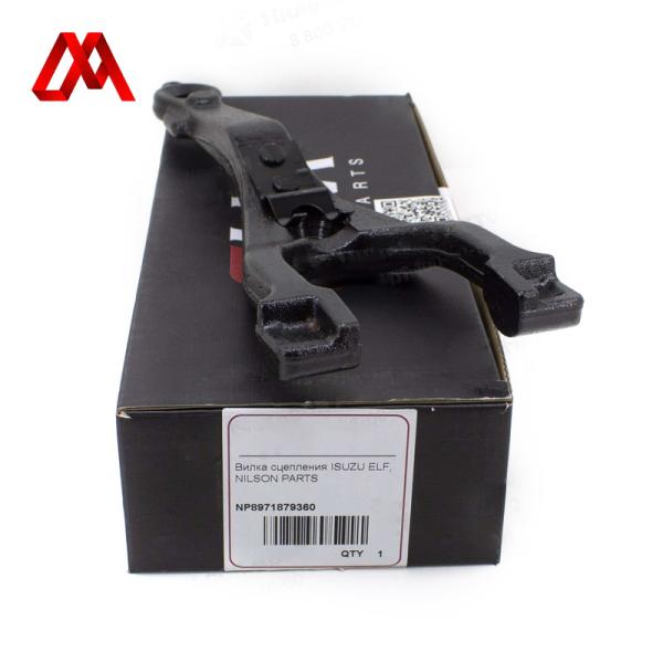 Horquilla de embrague para ISUZU ELF – IZUMI Auto Parts | Componente de transmisión para trabajo pesado