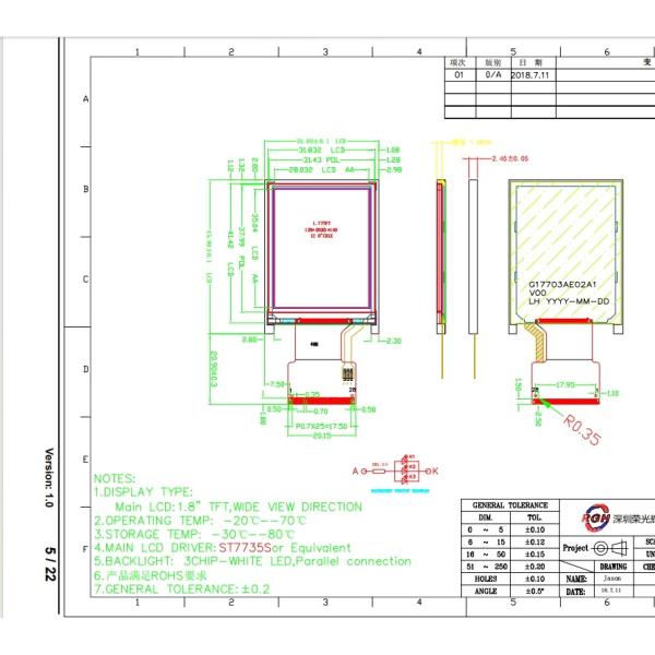 Умный портативный TFT-метр дисплей цветный LCD-модуль 1.8 дюйма