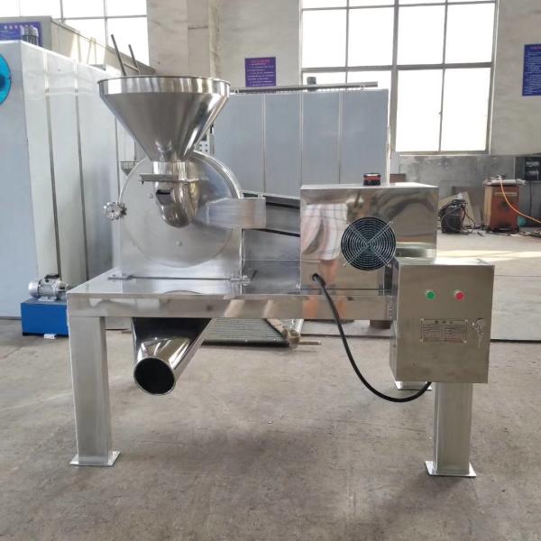 Pulverizer еды сетки всеобщей дробилки GMP 100-300kg/H энергосберегающий регулируемый