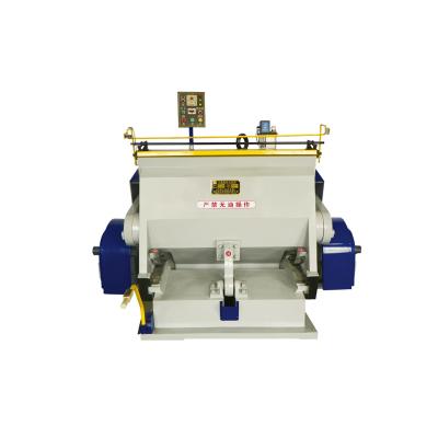 Semi Automatic Flat Bed Die Cutting Machine For Packaging Custom Designs
