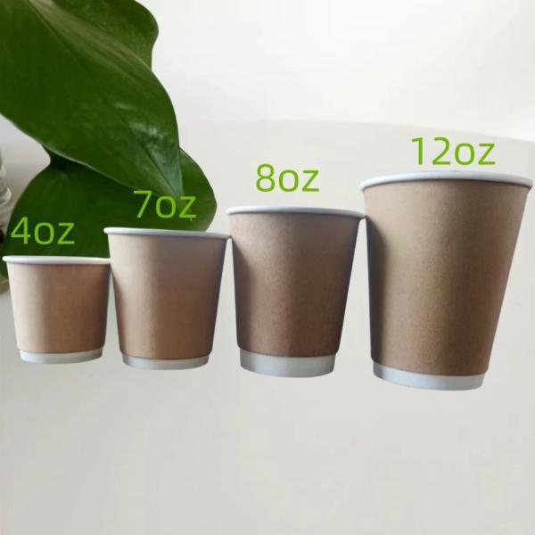 8.0oz-80 Double Wall Coffee Cup with Lid Made of Nature Material Disposable Paper Cup