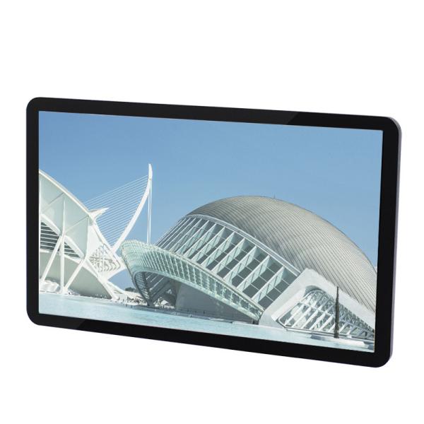 RoHS 250cd/M2 Interactive Digital Signage Display