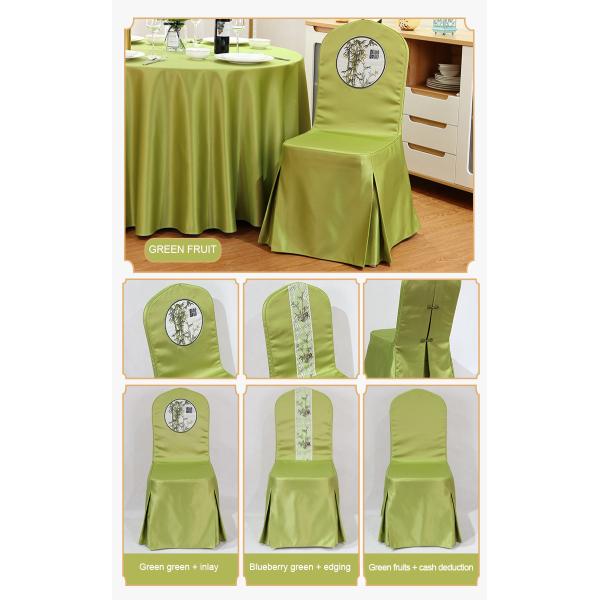 Polyester Universal Hotel Dining Banquet Chair Covers