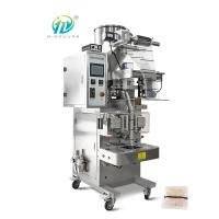 Máquina de embalagem vertical de enchimento 50bags/min do grânulo do saco pequeno automático