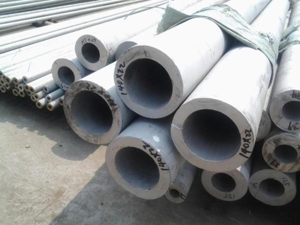 304  1.4301 Stainless Steel Seamless Tube Weldable Pipes And Fittings