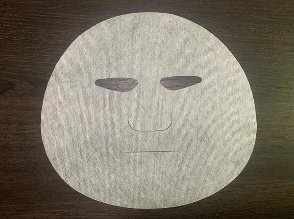28g Tencel And Bamboo Fiber Spunlace Nonwoven Fabric For Facial Beauty Mask, Eye Mask