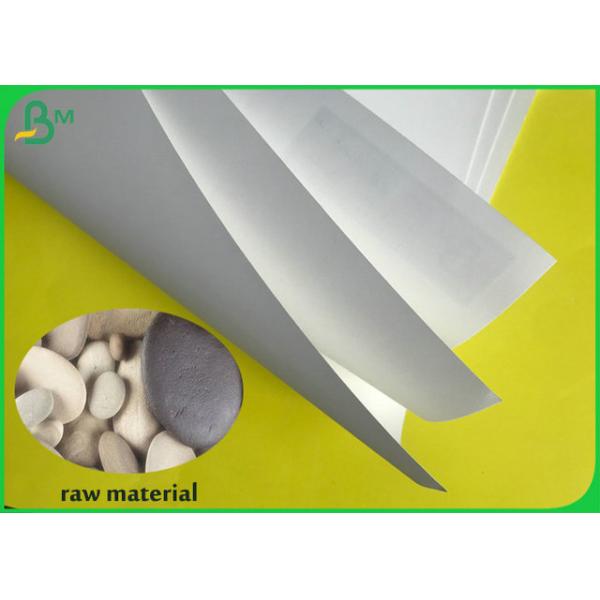 Бумага устойчивого качества еды белая водостойкая с 120gsm 145gsm