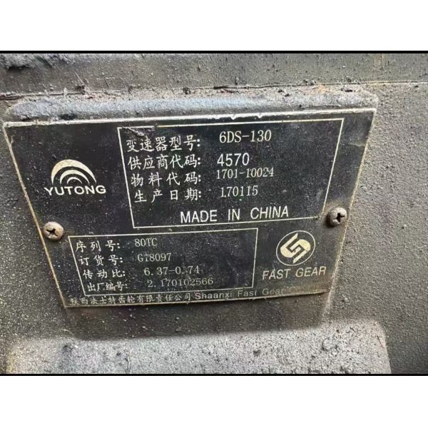 Yutong Fast 6DS-130 Used Gearbox Assembly Coach Bus Gearbox