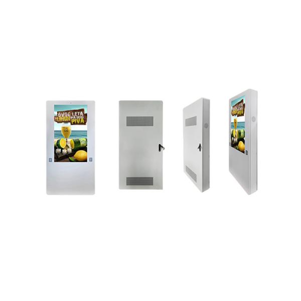 Custom Waterproof Lcd Outdoor Video Display Vertical Advertising Machine Digital Billboard Sign For Advertising Outdoor