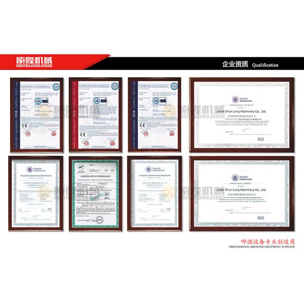 10HL Stainless Steel Brewing Equipment Indoor / Outdoor With Mobile CIP System