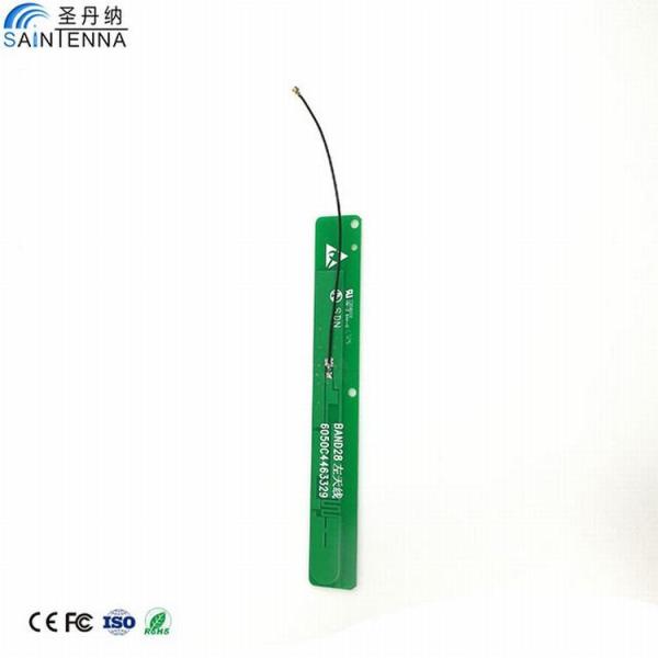 Small Size 5.8Ghz PCB Wifi Antenna 50 Ohm Impedance With SMA Connector