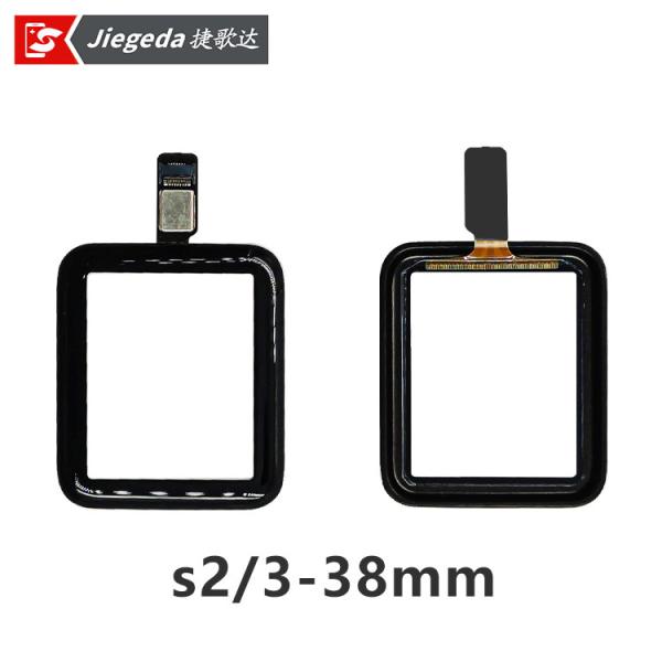 40mm 42mm 44mm Watch Spare Parts Lcd Module Digitizer Display
