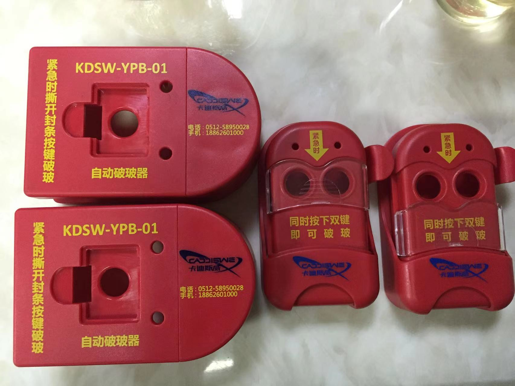 Multi Function Rotary Screen Printing Machine For Round Arc Cone Flat Products Printing