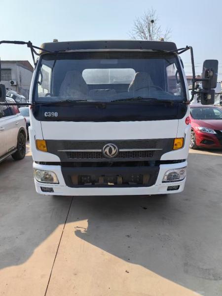 HOWO Water Tank Truck 6x4 15m³ For Dust Control/ Road Cleaning / Irrigation