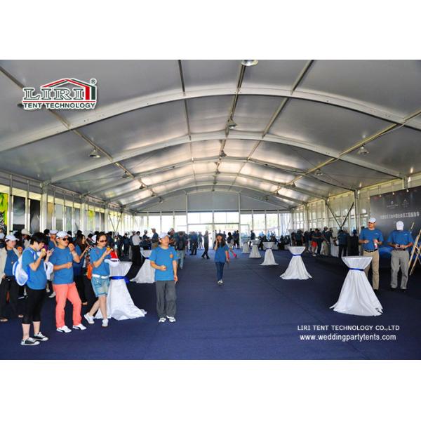 Большие напольные шатры партии