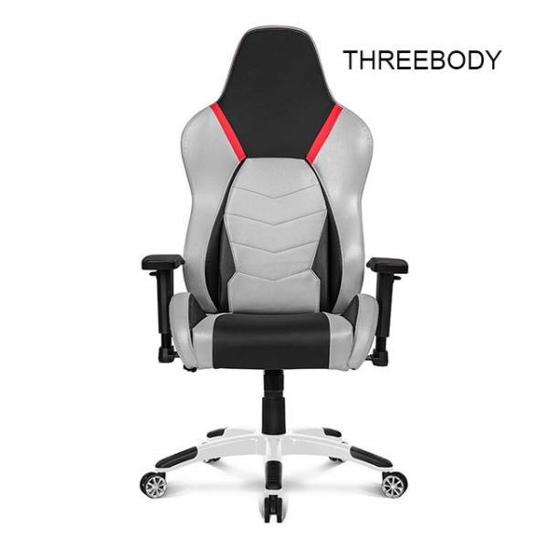 Sturdy Metal Frame Racing Gaming Chair Adjustable Armrest 83.5 * 65 * 32cm