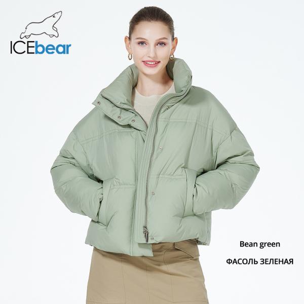 Chic Short Winter Coat Collar Free White Cotton Jacket Women'S For Students
