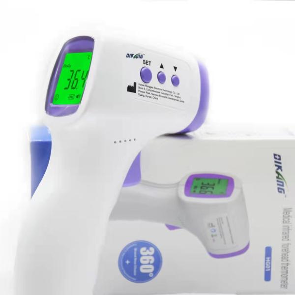 Responsafe Touchless Ear Forehead Medical Digital Thermometer For Kids Adults