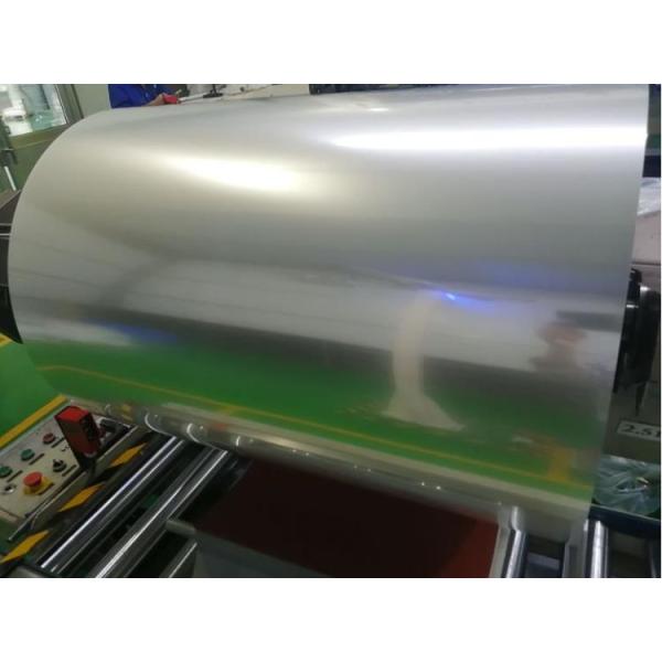 Película PET metalizada para pañales La solución perfecta para los fabricantes de pañales