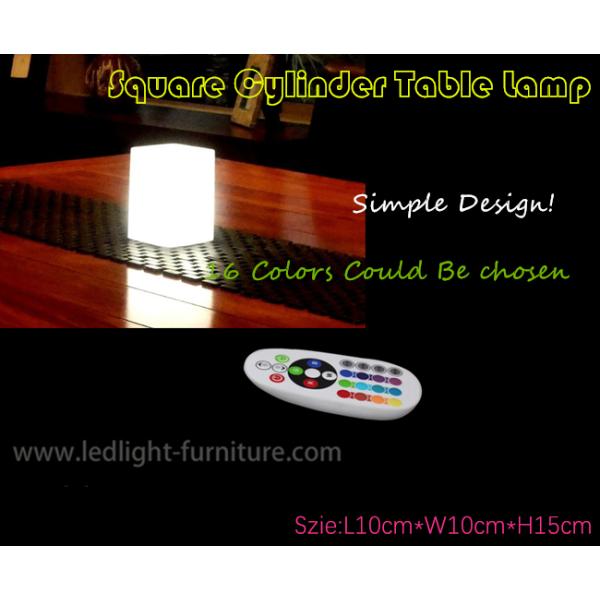 Wireless Square LED Cube Light , Battery Operated Light Up Cube Table Multi Colors