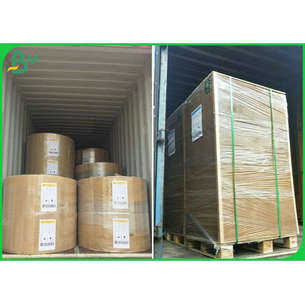 alto tablero de Brown Kraft de la dureza de 250gsm 300gsm para las cajas de los paquetes