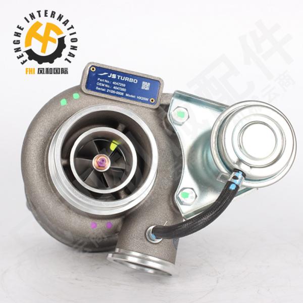 4047260 4046605 Car Turbocharger , 4047259 Holset HX25W Turbo For NEF 4CYL
