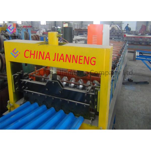 Hydraulic Cold Steel Standing Seam Roofing Machine / Plate Bending Machine