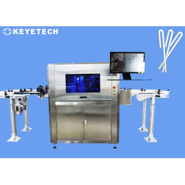 AI Vision Inspection System Equipment For Roll Packaging Paper Straws