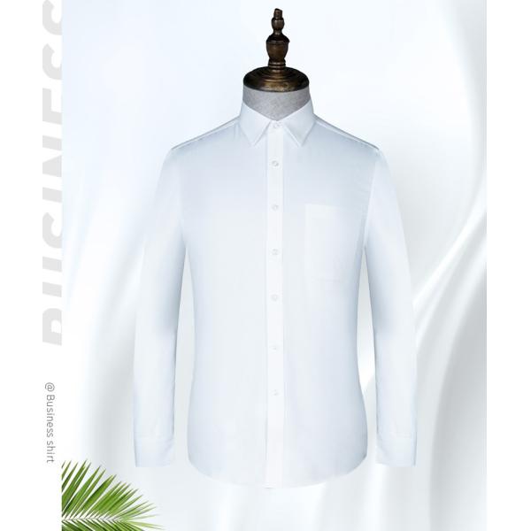 Мужская одежда офисное платье плюс размер профессиональный цвет униформа мужские рубашки