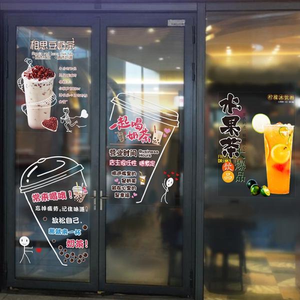 Christmas New Year Seal Sticker Label Glass Window Door Uv Transfer Sticker Waterproof