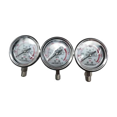 Sanitation Sweeper-Scrubber Truck Water Pump Pressure Gauge (Pressure Adjusting and Displaying)