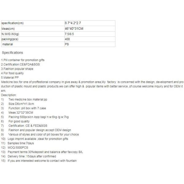 Наградные отделяемые пластиковые бутылки таблетки для на открытом воздухе, портативная машинка резвятся бутылка разъема 7 бутылки с водой дайспортабле пластиковая