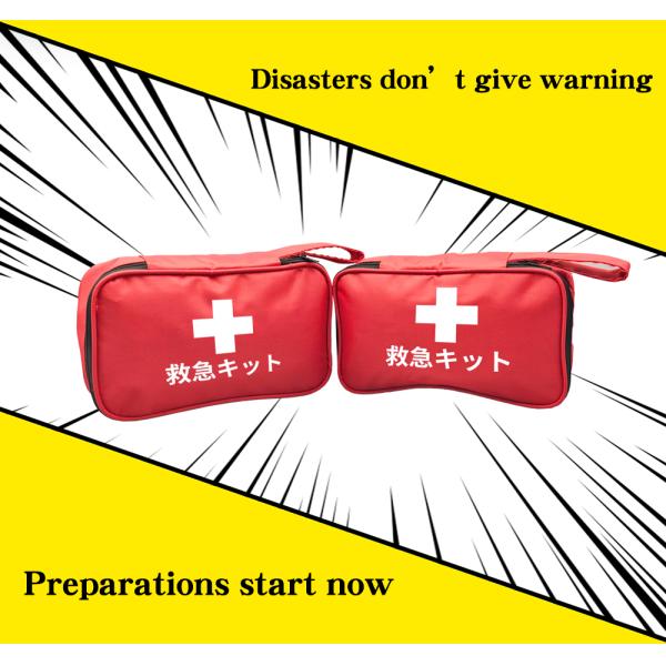 Portable Outdoor Survival First Aid Kit Emergency Medical Supplies & Training for Family for Camping Hiking Climbing Running