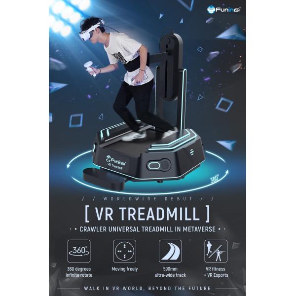 Игры третбана 40pcs ходока Vr платформы положения 360 градусов 9D Vr