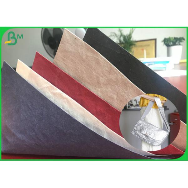 Биодеградабле бумага Крафт Эко дружелюбные 0.3мм 0.55мм толщиной для сумок Веган