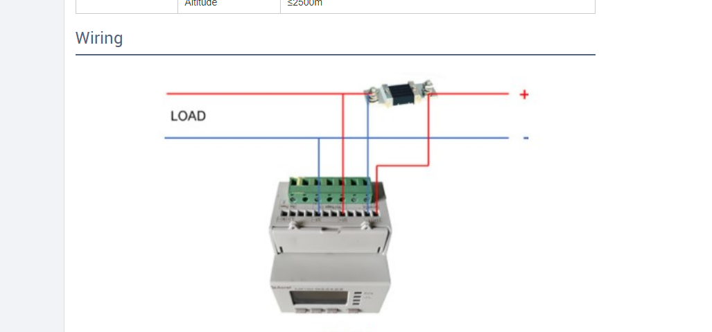 Acrel DJSF1352-RN постоянный многофункциональный различные электрические параметры мониторинга энергии энергометр постоянный аккумулятор